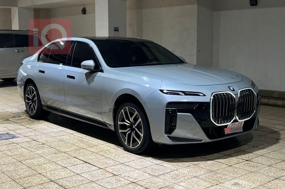 بی ئێم دەبڵیو سیریەس 7